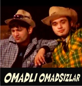 Omadli omadsizlar / Омадли омадсизлар