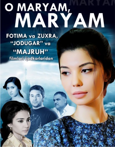 O Maryam, Maryam filmiga trailer