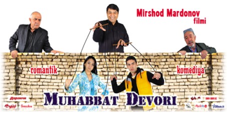 Muhabbat Devori / Мухаббат Девори