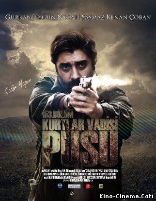 Kurtlar Vadisi Pusu 225 Bolum Izle