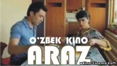 Araz (Ozbek Kino)