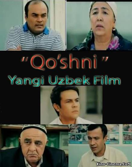 Qo'shni va Tuhmat uzbek kino 2014