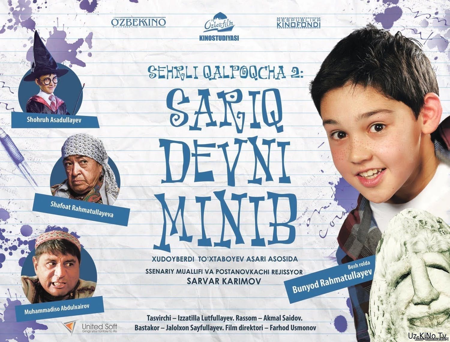 Sariq devni minib uzbek kino 2014 / Сарик девни миниб узбек кино 2014