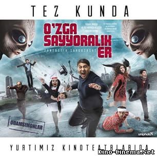 O`ZGA SAYYORALIK ER (YANGI O`ZBEK KINO 2015)