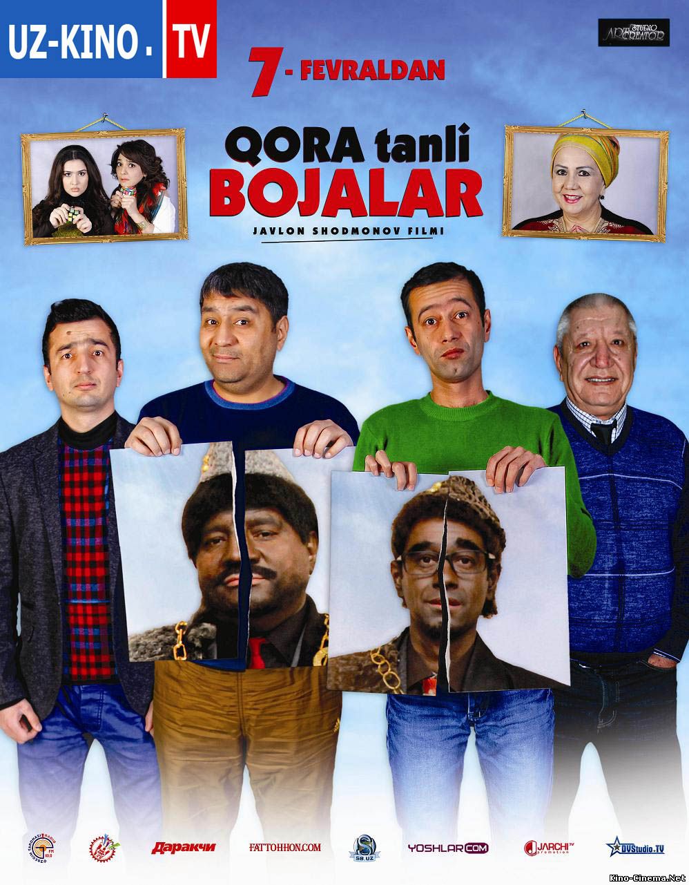 Qora tanli Bojalar (treyler) | Кора танли Божалар