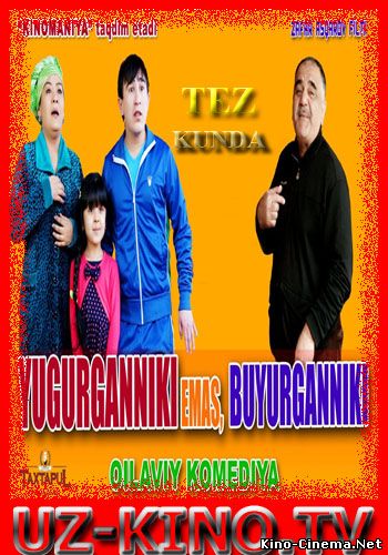 Yugurganniki emas, Buyurganniki uzbek kino.