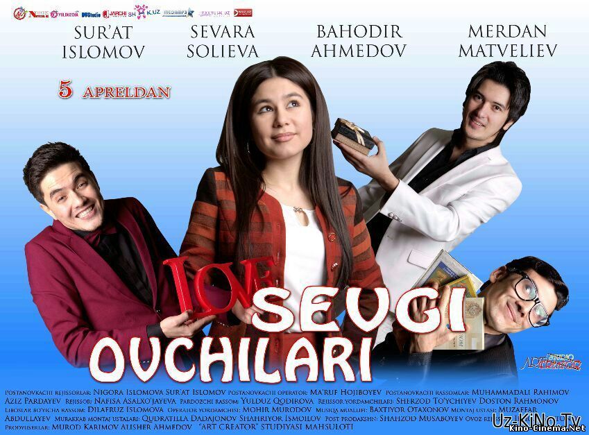 Sevgi Ovchilari - Uzbek kino 2015