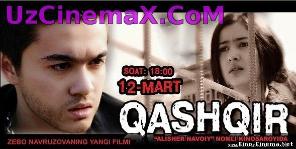 QASHQIR / YANGI UZBEK KINO 2015