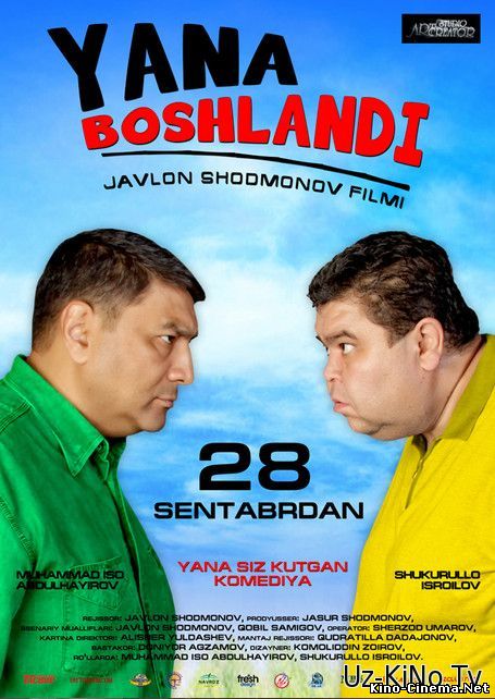 Yana boshlandi uzbek kino 2015