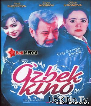 Kimning bolasi san uzbek kino 2015