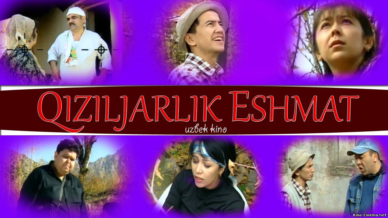 Qiziljarlik eshmat (uzbek kino)