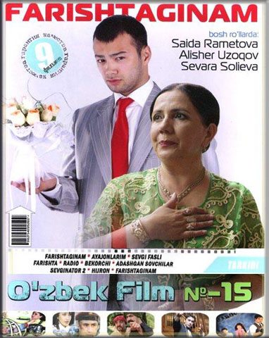 Farishtaginam (Uzbek Kino)