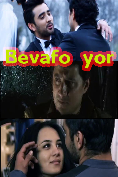 Botir Yaminov - Bevafo yor (Full HD 2013)