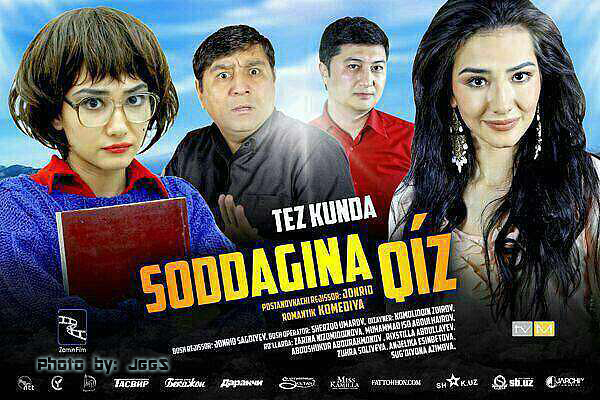 Soddagina qiz filmiga soundtrek