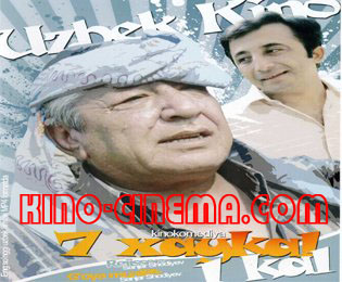 Узбек кино - 7 Хайкал бита кал / 7 HAYKAL 1 KAL