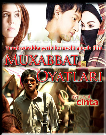 Muhabbat Oyatlari (2012)