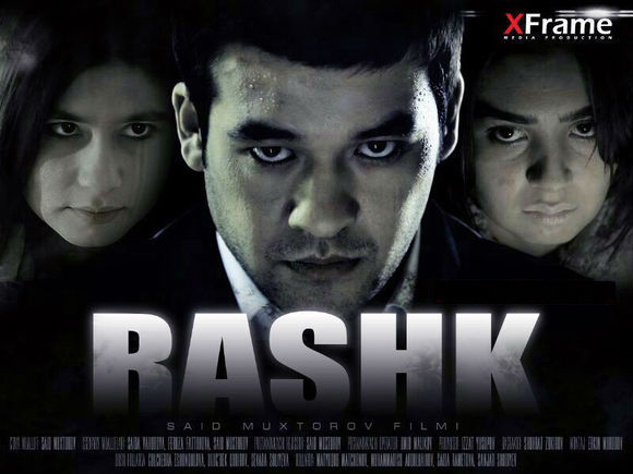 RASHK filmiga (Soundtrack)