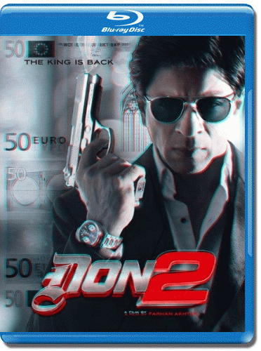 Дон 2 / Don 2 (O'zbek tilida)