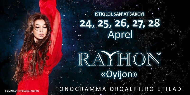 Rayhon Konsert 2013 O'zbek konsert смотреть онлайн