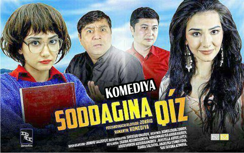 Соддагина Киз / Soddagina Qiz - uzbek kino 2013