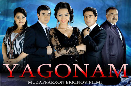 Yagonam (Uzbek kino) 2013 O'zbek kino 2013