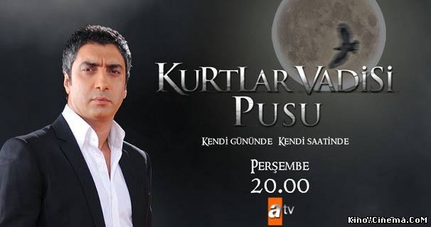 Kurtlar Vadisi Pusu 210.Bölüm Fragmani Izle